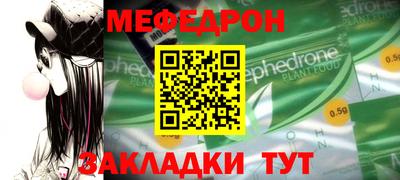 метадон Краснодар