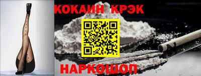 jwh Краснокаменск