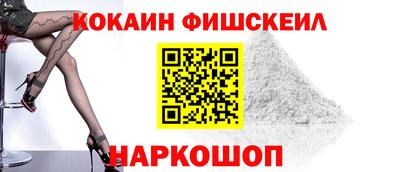 jwh Краснокаменск