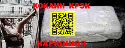 jwh Краснокаменск