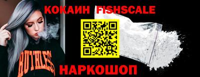 jwh Краснокаменск