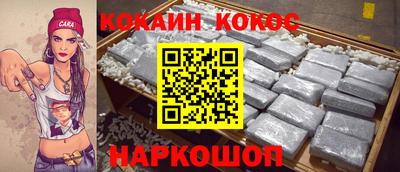метадон Краснодар