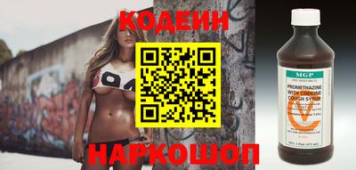 jwh Краснокаменск