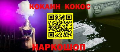метадон Краснодар