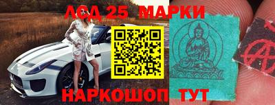 jwh Краснокаменск