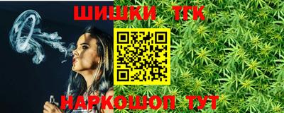 метадон Краснодар