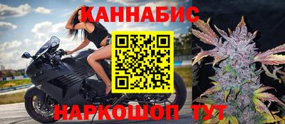 jwh Краснокаменск