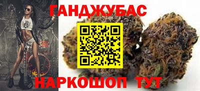 jwh Краснокаменск
