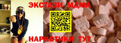 метадон Краснодар