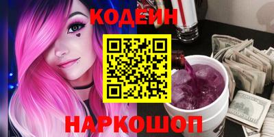 jwh Краснокаменск