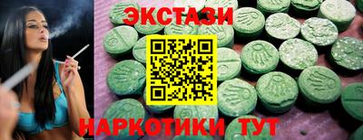 метадон Краснодар