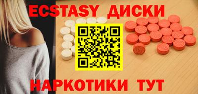 метадон Краснодар