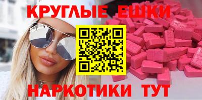 метадон Краснодар
