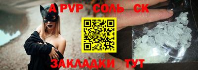 метадон Краснодар