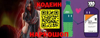 марихуана Краснознаменск
