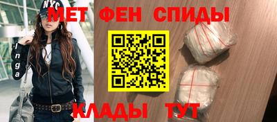 марихуана Краснознаменск