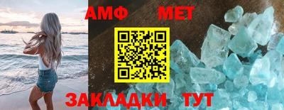 метадон Краснодар