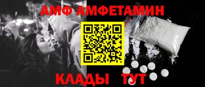 метадон Краснодар