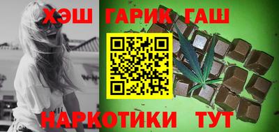 метадон Краснодар