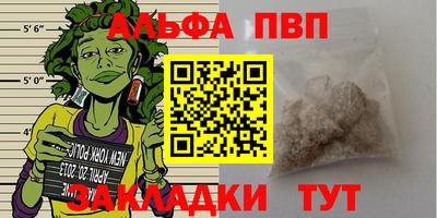 jwh Краснокаменск