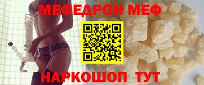марихуана Краснознаменск